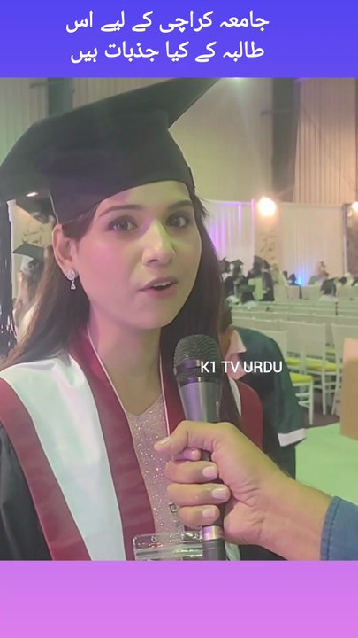 University of Karachi 33rd Convocation | Degrees, PhDs & Gold Medals Awarded to 7248 Students