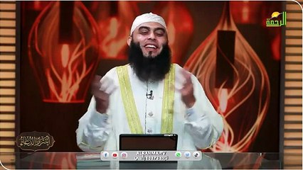 الدعاء هو العبادة ح 1 || أسرار الدعاء || الشيخ عمرو أحمد