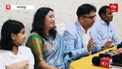 बस्तर में 09-10 अगस्त को चित्रकोट कन्नड़ा छत्तीसगढ़ी संगमा; भारत की भाषाओं को जोड़ने की पहल