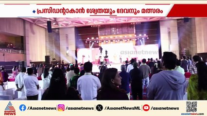 'അമ്മ' തെരഞ്ഞെടുപ്പ്; അന്തിമചിത്രം നാളെ തെളിയും, മത്സരിക്കാനുറച്ച് ബാബുരാജ്