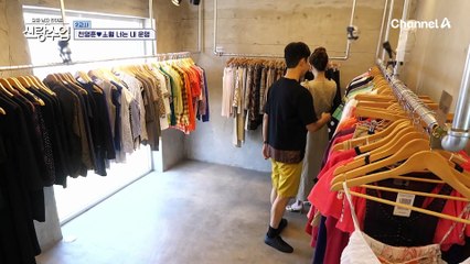 문이 열리네요 소월이 걸어오죠... 명훈 마음에 쏙 드는 스타일의 소월 등장!