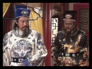 Bao Thanh Thiên Mỹ Nhân Ngư 2/6