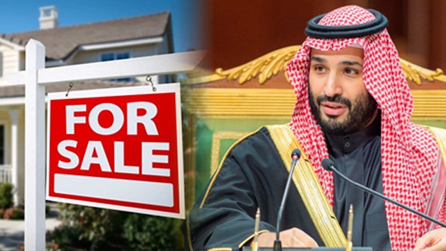 Saudi Arabia New Property Law: सऊदी अरब में कौन-कौन खरीद सकता प्रॉपर्टी है New Rules & Other Details