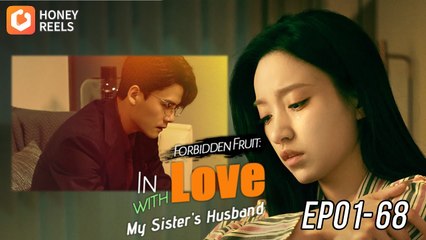 The Love Trap, Hearts In Chaos – FULL MOVIE [Eng Sub]