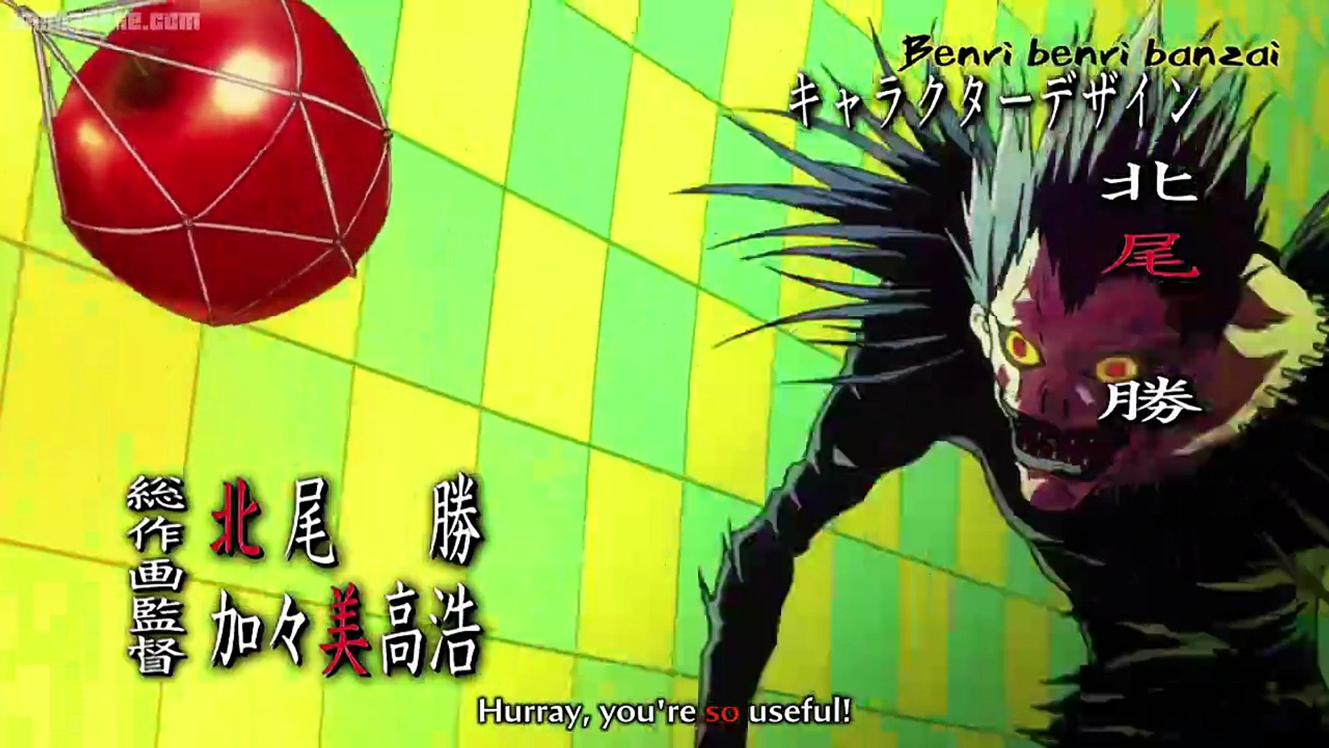 deathNote Ep-33 - video Dailymotion