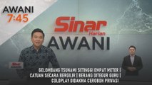 AWANI 7:45 [30/7/2025] – Gelombang tsunami setinggi empat meter | Catuan secara bergilir | Berang ditegur guru | Coldplay didakwa ceroboh privasi