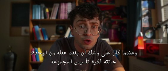 فيلم "3391 كيلومتر" | مترجم بالعربية