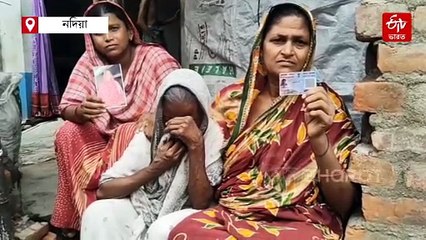বাংলাদেশি সন্দেহে এবার নদিয়ার মহিলা পরিযায়ী শ্রমিককে হেনস্তা দিল্লি পুলিশের ! নিখোঁজ স্বামী