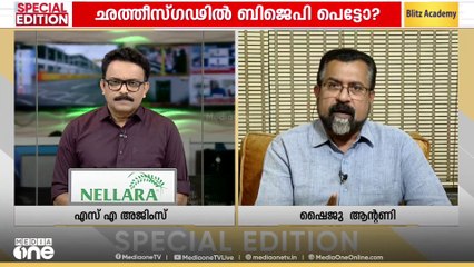 'മതപരിവർത്തനം നിരോധിക്കപ്പെട്ട ഒരു രാജ്യമല്ല ഇന്ത്യ, നിർബന്ധിത മതപരിവർത്തനമാണ് നിരോധിതം'