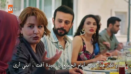 مسلسل حكاية ليلة الحلقة 35 (الأخيرة) مترجمة