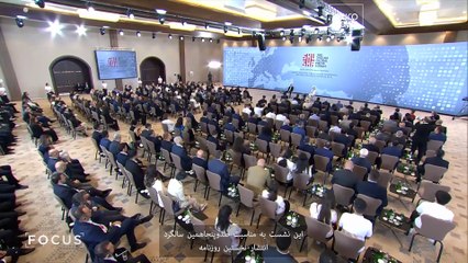 هوش مصنوعی در کانون توجه سومین نشست جهانی رسانه‌ای شوشا