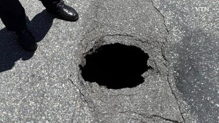 광주 동구 땅 꺼짐 잇따라 발생...복구 작업 진행 / YTN