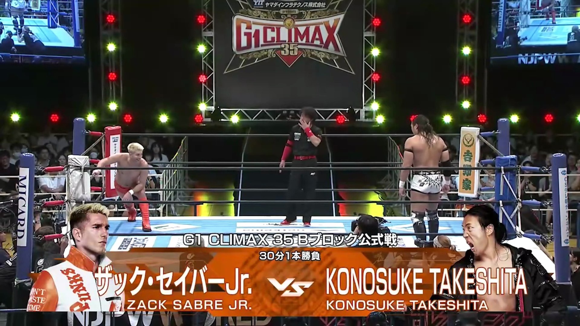 Zack Sabre Jr. vs. Konosuke Takeshita - G1 Climax 2025 Block B
