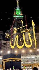 Meri Qismat Jagane Ko | Khuda Ka Naam Kaafi Hai naat status video