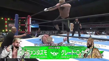 El Phantasmo vs. Great-O-Khan - G1 Climax 2025 Block B Match: NJPW G1 Climax 35 Day 8 (7/30/2025)