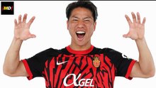 Takuma Asano (Mallorca)