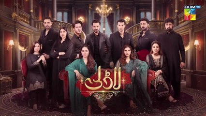 Laadli - Episode 5 - 30 July 25 [ Bilal Qureshi _ Vaneeza _ Asad Malik _ Sukaina Khan ] HUM TV