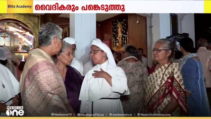 ചത്തീസ്ഗഡിലെ കന്യാസ്ത്രീകളുടെ അറസ്റ്റ്: പ്രതിഷേധം ശക്തമാകുന്നു