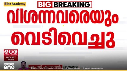 ഗസ്സയിൽ ക്രൂരത നിറച്ച് ഇസ്രായേൽ; പട്ടിണി മൂലം ഗസ്സയിൽ ഏഴ് പേർ കൂടി മരിച്ചു