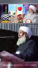 Ala Hazrat Ne Biddati Gumrha Firqe k khilaaf qalmi jihaad kiye | Bareilvi Koi Firqa nahi ❤ Malayalam languageGrand Mufti of India Sheikh Abubakr Ahmad Sahab #Alahazrat #RazaAcademy #Bareilysharif #Sunni #Aqeeda #Aqaeed #Fikreraza