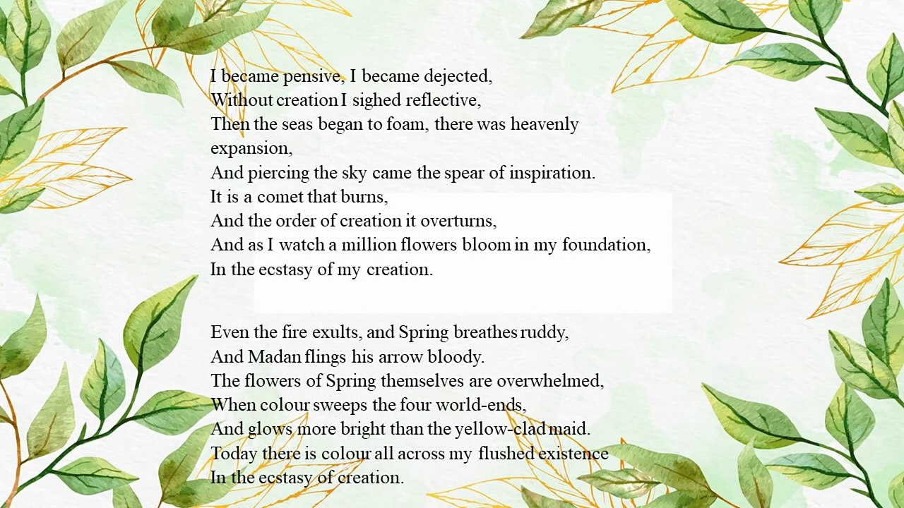 In Ecstasy of Creation সৃষ্টি সুখের উল্লাসে By Kazi Sabyasachi, son of Kazi Nazrul Islam