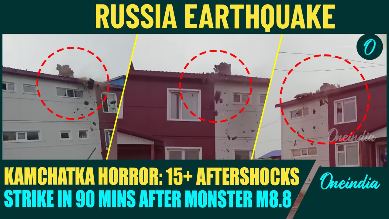 Russia Kamchatka Earthquake BREAKING: 15+ Aftershocks in 90 Min SHAKE Kamchatka | M7.5 Quake Threat