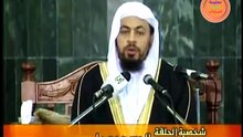 الشيخ موسى الشريف - حلقة مميزة - سيرة حفيد رسول الله الحسن بن علي