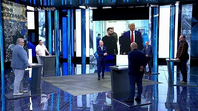 Время вспомнить. Время покажет. Фрагмент выпуска от 31.07.2025