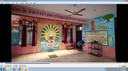 VIDEO: प्राइवेट स्कूल से कम नहीं यह सरकारी स्कूल, देखें वीडियो