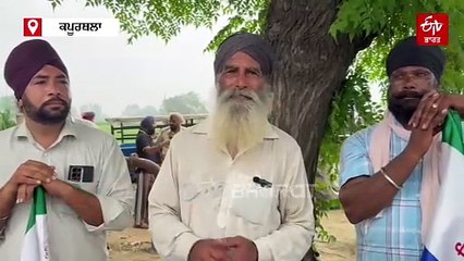 ਕਿਸਾਨਾਂ ਦੀ ਜ਼ਮੀਨ ਦਾ ਲਿਆ ਕਬਜ਼ਾ, 15 ਅਗਸਤ ਤੱਕ ਖਾਤਿਆਂ 'ਚ ਪੈਸੇ ਪਾਉਣ ਦਾ ਭਰੋਸਾ