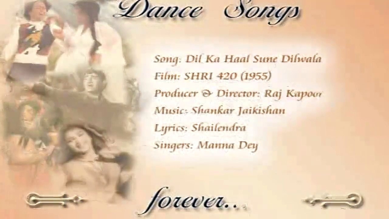 Dil Ka Haaf Sune Dilwala — SHRI 420 (1955) | Dance Songs forever...