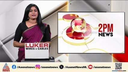 കോന്നിയിൽ നിന്ന് രോഗിയുമായി പോയ ആംബുലൻസിന്റെ വഴിമുടക്കി ബൈക്ക് യാത്രികൻ