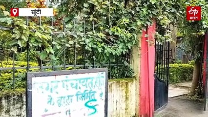 जर्जर हो चुके भगवान बिरसा मुंडा की प्रतिमा को दुरुस्त कर पार्क का होगा कायाकल्प, 55 लाख का डीपीआर तैयार