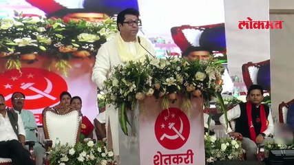 महाराष्ट्राला लुटण्याचं काम सुरू आहे, राज ठाकरेंचा जोरदार हल्ला