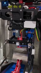 कहाँ गया वो समय? | Achai ka to zamana nahi | Aaj Kal Ka Zamana🤨 #shorts #hindi #tranding #foryou