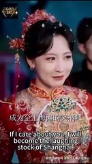 her final gift was for his lie