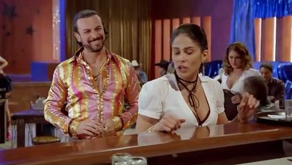 71. Mi Adorable Maldicion