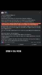 이재명 대통령, 미국과 관세협상 타결…조선 협력에 1500억달러 투자 🚢