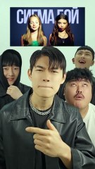 Sigma Boy Beatbox Challenge 🔥👑💥 — Zipper vs Ping Pong 🎤👄🏓