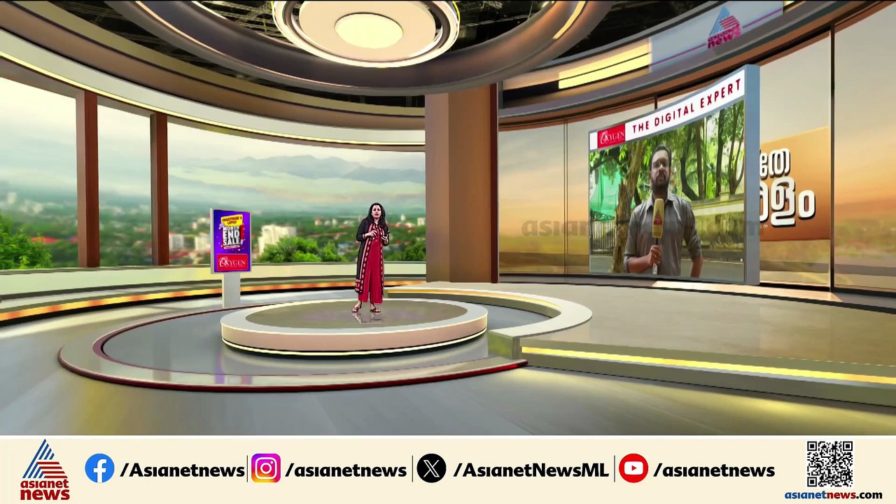 ഹണി ട്രാപ്പിൽ ട്വിസ്റ്റ്; IT വ്യവസായിക്കെതിരെ പീഡന പരാതി നൽകാൻ പ്രതിയായ യുവതി