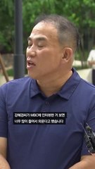 [속보] 명태균, 김건희특검 출석…尹부부 공천개입 수사 속도전