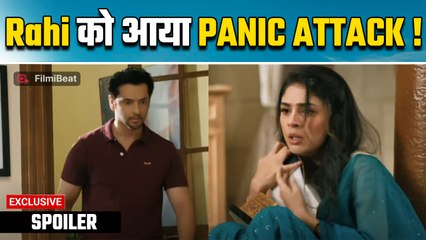 Anupama Spoiler: Baa ने की Anupama की जीत की प्रार्थना, Rahi की बिगड़ी तबीयत!