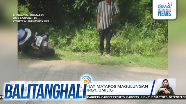 3-anyos na lalaki, patay matapos magulungan ng road grader sa Brgy. Umilig | Balitanghali