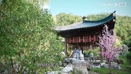 Chinese Gay Sexy series 8