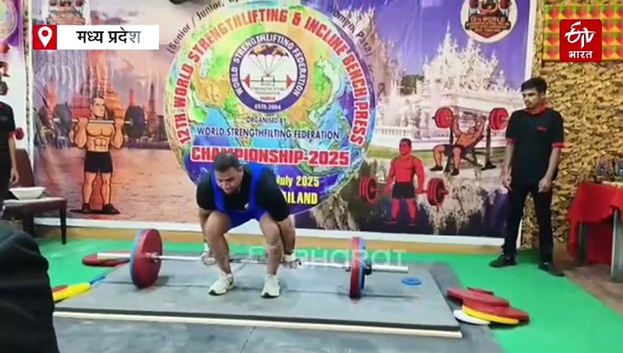 भारत के खाते में मेडल डाल रहे बैंक मैनेजर, वर्ल्ड स्ट्रेंथ लिफ्टिंग चैंपियनशिप में जीता सिल्वर