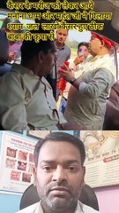 मनोना धाम में कैंसर का इलाज ।