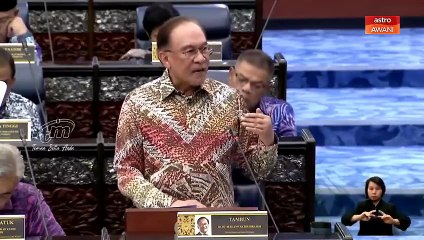 Malaysia sasar terajui AI dan teknologi digital di Asia Tenggara