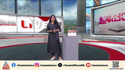 'തെരഞ്ഞെടുപ്പ് കാലത്ത് അരമന കയറിയിറങ്ങിയ സുരേഷ് ഗോപിക്ക് മിണ്ടാട്ടമില്ല'; വി.ശിവൻകുട്ടി