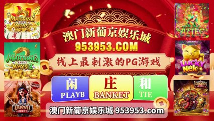 Tín hiệu trái tim mùa 8 - Tập 0 - Phần 2