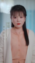 Love is as deep as the ocean